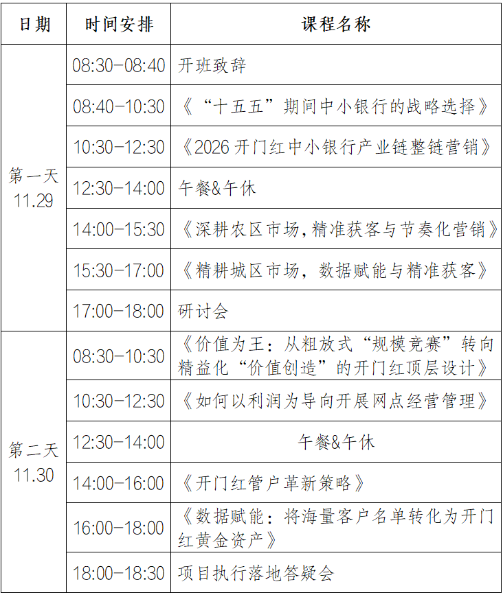 17636064602360.png image.png