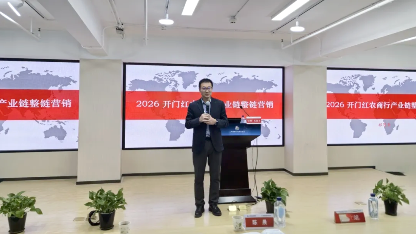 17647468668778.png 截屏2025-12-03 15.08.17.png