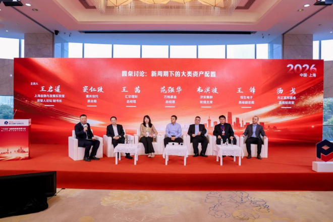 17688020925182.png 0a03870334df312c8e5d998947764da8.png