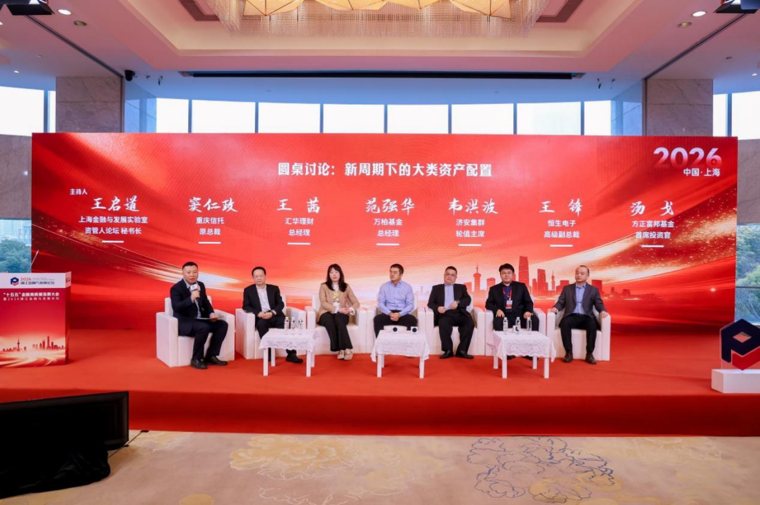 17697399152769.png 2.png