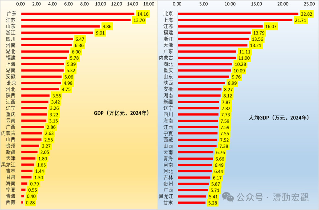 17722487022878.png 640 (2).png